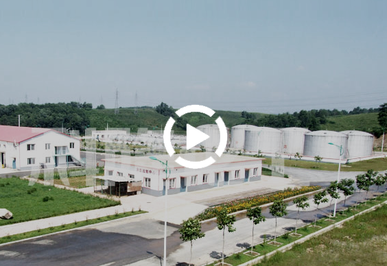 撫順科隆化工實(shí)業(yè)有限公司